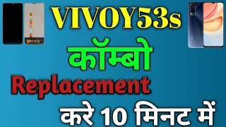 VIVOY53S DISASSEMBLY/ASSEMBLY COMBO REPLACEMENT AT RAVIMOBILE SERVICE&ELECTRICAL DIPKA CG 8349487777