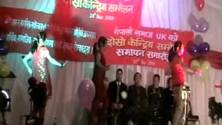 ▶ chunnu gurung   YouTube