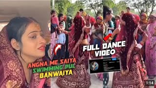 Angana Me Saiya Swimming Pool Banwaya Dj Remix | New Instagram Viral Song Remix Dj Ramit Music phonk