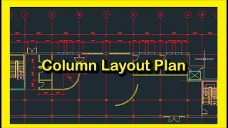 Column Layout Plan in AutoCAD। Bangla Tutorial ।