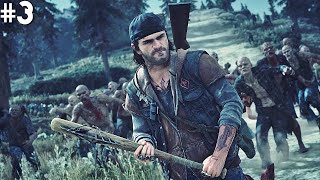 ОТБИТЫЕ УПОКОИТЕЛИ И ПОХИЩЕНИЕ ЛИЗЫ (ВЫЖИВАНИЕ) ► Days Gone #3