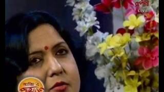 Rupashi Bangla Channel Aji e Probhatey Part 4