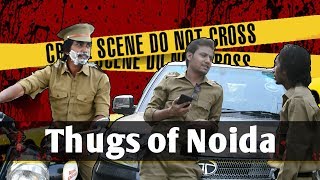 Thugs of Noida Ft Rajesh Yadav | Nazre Jordan