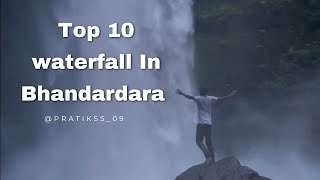 📍 भंडारदरातील प्रसिद्ध १० पर्यटन स्थळे  | Top 10 Places In Bhandardara | Bhandardara Tourist Places