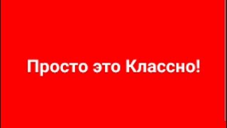 Как теперь платить телефоном в магазинах?