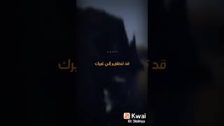 الحنان @mennaallhsalah