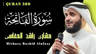 surah al fateha by mishary al afasy | mishary al afasy quran recitation | trending quran tilawat