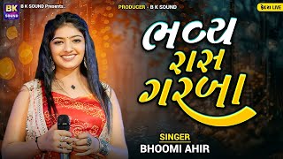 LIVE: Bhavya Raas Garba | Bhoomi Ahir | Fedra