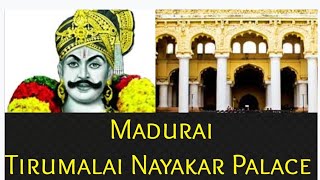 Tirumalai Nayakar Palace | Madurai's exciting icon #madurai #tourist #viralvideo #trendingvideo #fyp