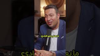 كلام جميل عن الرياضة