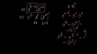 Запис виразів зі степенем у вигляді A⋅Bᵗ | Академія Хана