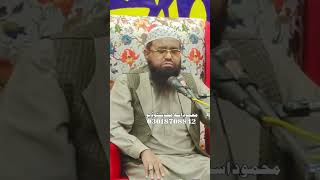 qari kaleel ur rahman jawaid shb❤ topic anbia karamؓ