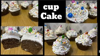 Cup Cake 🎂 Chocolate Cup Cakes Bakery Style Super Sponge & Fluffy #Delicious Recipe #TasmiyasKitchen