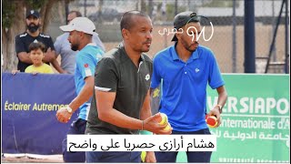 واضح يلتقي البطل العالمي للتنس #هشام_أرازي 🇲🇦🎾