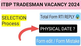 ITBP TRADESMAN TOTAL FORM FILL UP RTI REPLY | ITBP TRADESMAN APPLICATION WINDOW | ITBP PHYSICAL 2024