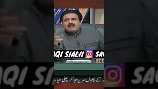 Aftab iqbal poetry ❤️💔😍❣️🥀#aftabiqbalpoetry #aftabiqbal #khabarnak#viral #shorts #ytshorts #status