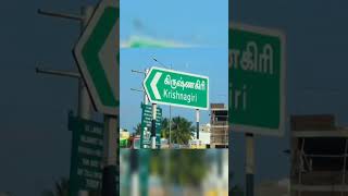 💥 கிருஷ்ணகிரி ஓசூரில் புயல் வெள்ளம் 🌀🌪 வராதா ..!? | Hosur Krishnagiri | TN 24 #shorts