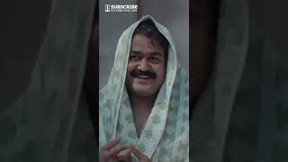 എടായോ..? അതാരാ..?😂😂😂😂 | Mohanlal comedy | KPAC Lalitha Comedy | Manichitrathazhu #comedy