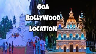 Bollywood Shooting Place in Goa | Dil Chahta hai-Amir khan| Singham -Ajay Devgan |Most Visited place