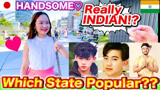 NORTHEAST INDIA|Japanese Girl pick Which state Guy most Handsome?? INTERVEW