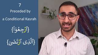 Module 2.3.1:  Sifat 7: Tafkheem of Ra | Tajweed4all #tajweed4all #tajweed #quran #recitation