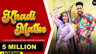 Khadi Matke dance cover by pooja dancer | Sapna Chaudhary Song | Haryanvi Songharyanvi song