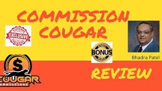 Commission Cougar Review ⚡ WARNING ⚡ DON'T BUY Commission Cougar WITHOUT MY 😆 CUSTOM 😆 BONUSES!