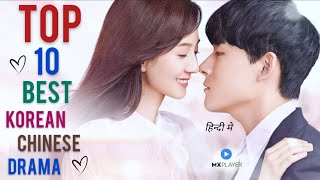 Top 10 Best Korean and Chinese Drama In Hindi Dubbed On MX Player | Movie Showdown