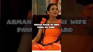 Payal Malik ka Dard | Kyu roi Payal #armanmalik #payalmalik #kritikamalik @JioCinema #biggbossott3