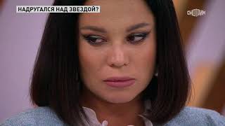 Прямой эфир. От 18.10.2024