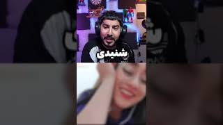 mini chat مینی چت #mini chat#minichat #viral #trending #funny #funnypictures #super #comedy #2023