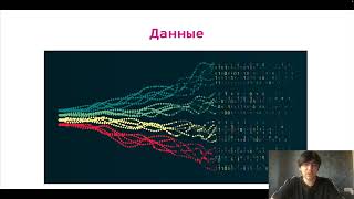 Основы программирования с Python - getKnowledge