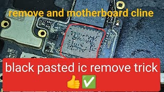 black pasted ic remove 💥//black pasted cpu remove and clean 🪥🧹