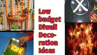 Last Minute Diwali decoration Ideas।Low budget Diwali decoration ideas।#diwalidecoration