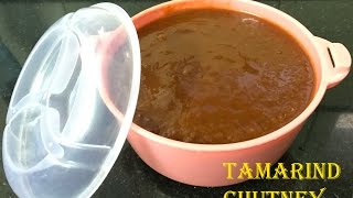 Khajur Imli ki Chutney | Date and Tamarind Chutney | Imli Ki Chutney