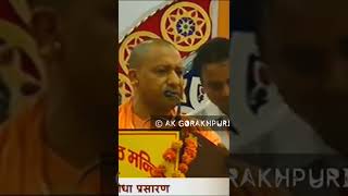 Kattar Hindu Yogi Adityanath WhatsApp Status | Hindu Attitude Status | #bjp #shorts #kattarhindu