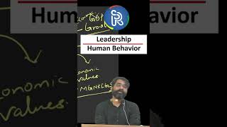 Leadership | Human Behavior | SWAYAM SHIKSHAA