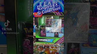 Kingdra EX SI Collection! #pokemon #shroudedfable #kingdra #pokemoncards #shorts