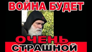 Подошло последнее время и все молчат