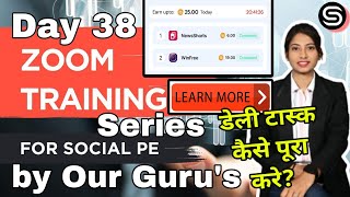 DAY 38 Zoom Training Series #socialpe |By Our Guru's ||हर रोज सिखिये कुछ नया