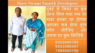 2BHK 900sqft Possession Call Now 8956669789/9923380407 Shree Swami Samarth Developers Neral