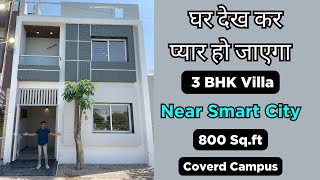 VN13 | 3 BHK Semi Furnished House with Modern Architectural Design For Sale In Indore