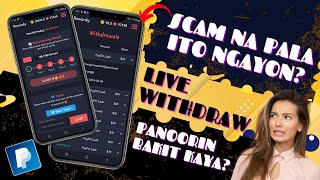 Rewardy App! Panoorin Kung Bakit Naging SCAM Na! | Free $20 Paypal Cash-out! || Earning Review 2023