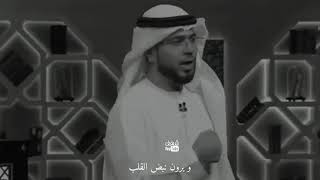 وجع العاشقين 💔 لكل مغرم ❤