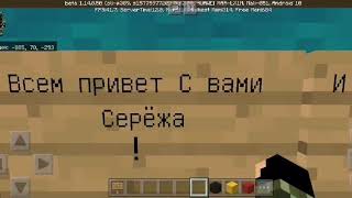 Сегодня будем строить титаник в minecraft