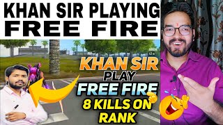 KHAN SIR PLAY FREE FIRE SOLO RANK MATCH|| KHAN PLAY GAME || @SHARP GAMER   | GOPAL Vlogs & Gaming