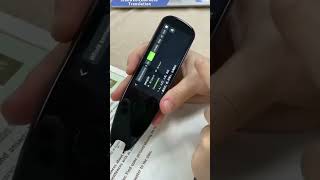 |Text Scanner | Amazing Gagdets Review 🥰 #Gagdets #TextScanner #unboxing #Review #Ytreels #shorts