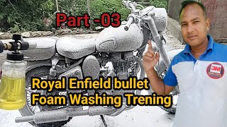 Trening Bullet foam Washing | bike Washing trening #foamwash #automobile