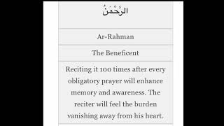 Do this wazifa with all your heart and then see how does allah help