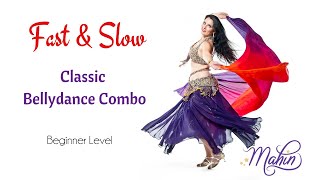 ⭐ Classic Belly Dance Moves: Beginner Belly Dance Combo ⭐